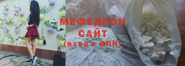 амфетамин Верхнеуральск
