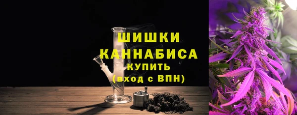спайс Верхний Тагил