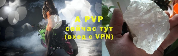 амфетамин Верхнеуральск