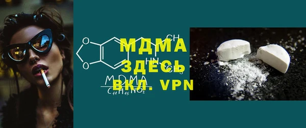 спайс Верхний Тагил