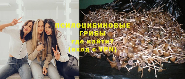 амфетамин Верхнеуральск